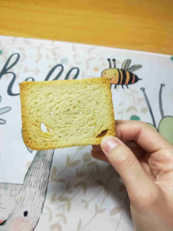 米多奇 烤馍片箱装包早餐饼干馍片馒头片锅巴零食大礼包送女友 1kg馍片（原味+椒盐+鸡翅+牛肉）50g*20包怎么样，好用吗，口碑，心得，评价，试用报告,第4张