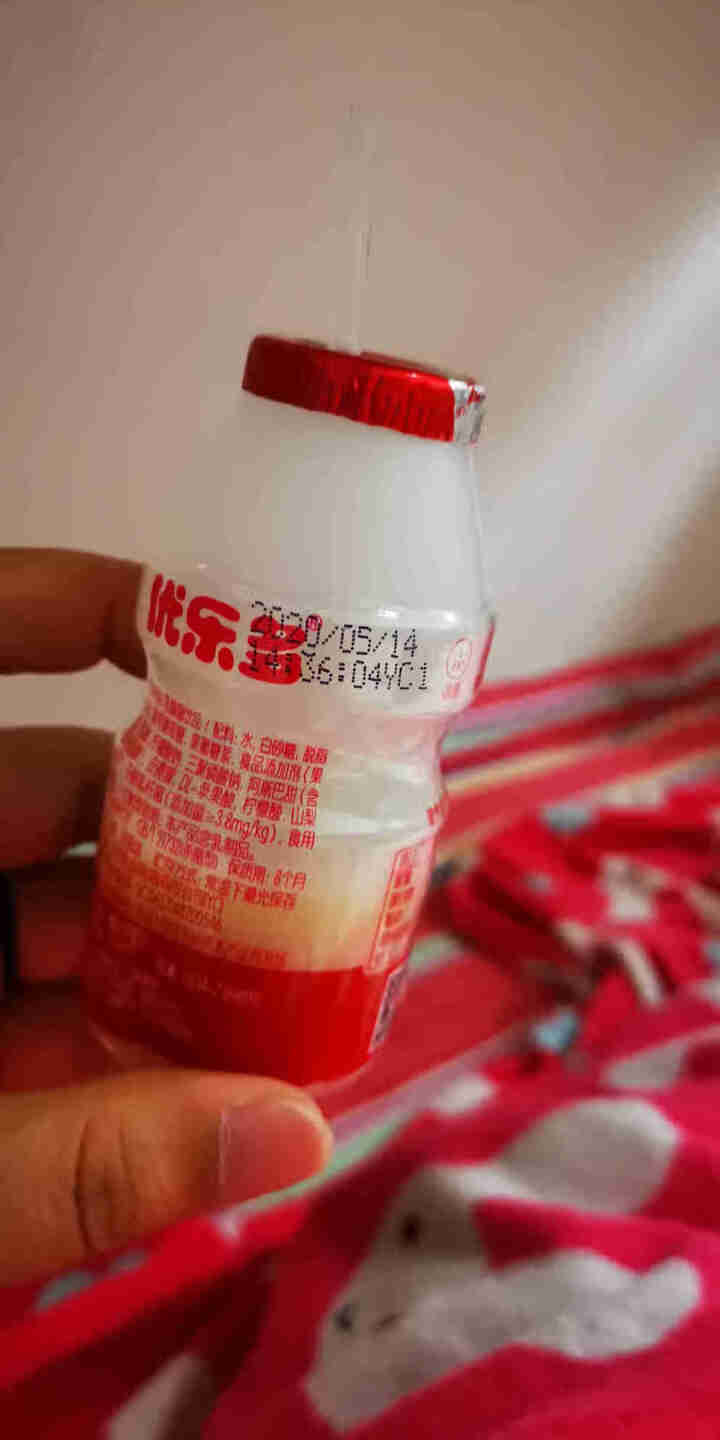 优乐多乳酸菌酸奶饮料牛奶饮品 发酵 益生菌乳酸菌饮品 原味100ml*5瓶怎么样，好用吗，口碑，心得，评价，试用报告,第4张