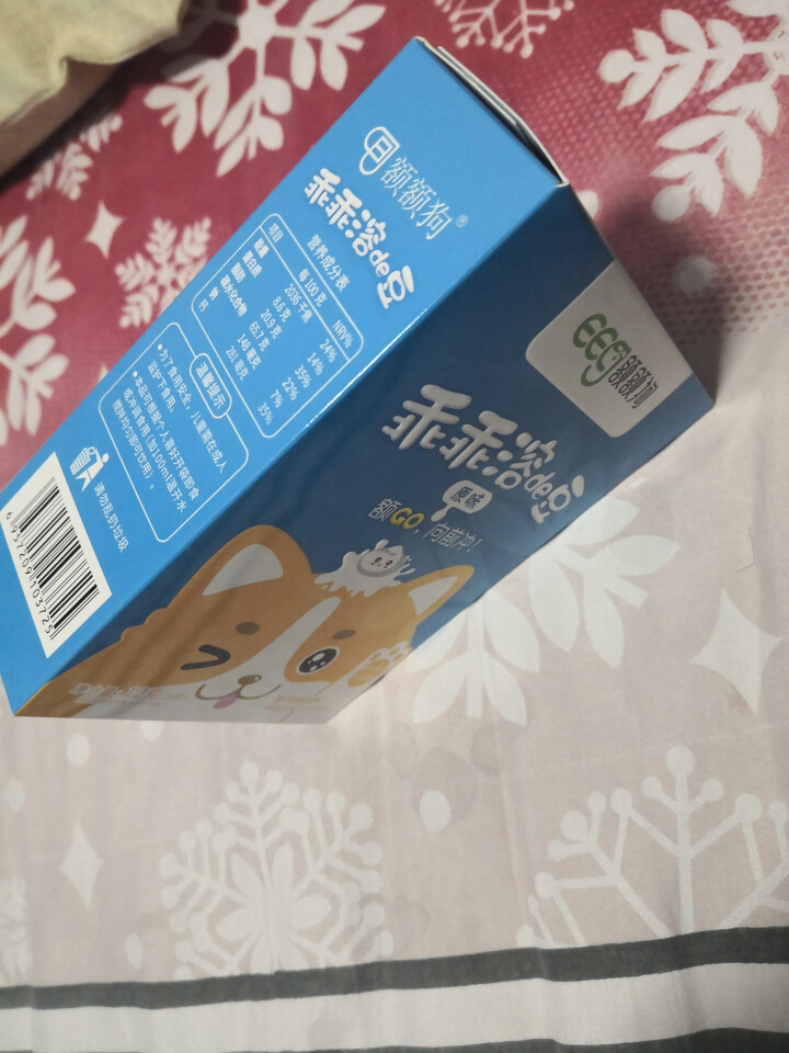 【额额狗】宝宝零食益生菌溶豆酸奶入口即化溶豆豆儿童辅食 原味怎么样，好用吗，口碑，心得，评价，试用报告,第3张