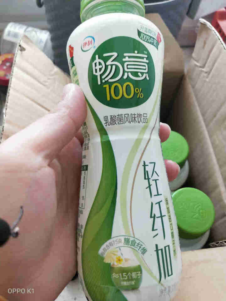 伊利畅意100%乳酸菌饮料320ml整箱康饮大瓶原味/轻纤加椰子味/百香果益生菌儿童学生网红饮品 原味 320ml×6 散装 320ML/瓶怎么样，好用吗，口碑,第3张