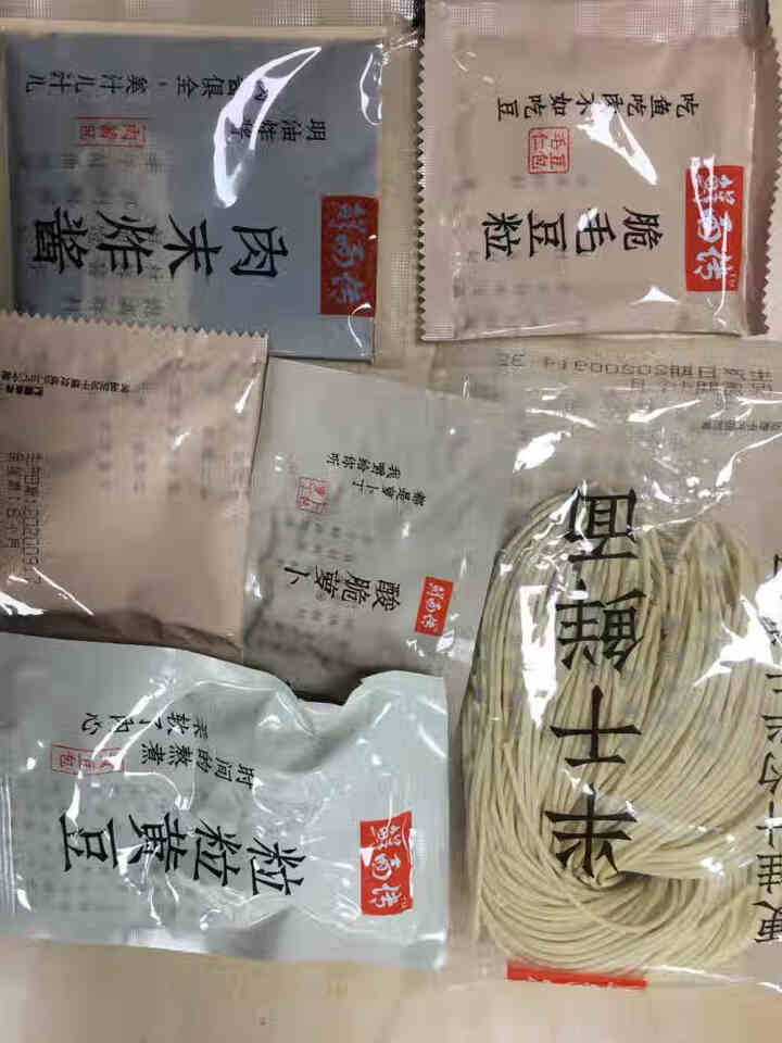 鲜面传 北京炸酱面咸香拌面方便速食中式面夜宵全料鲜面 一人食 255g/盒怎么样，好用吗，口碑，心得，评价，试用报告,第4张