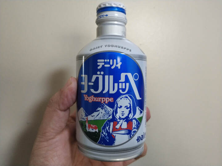 怡乐贝日本原装进口乳酸菌饮料铝罐包装290g  南日本九州原产牛奶怎么样，好用吗，口碑，心得，评价，试用报告,第2张