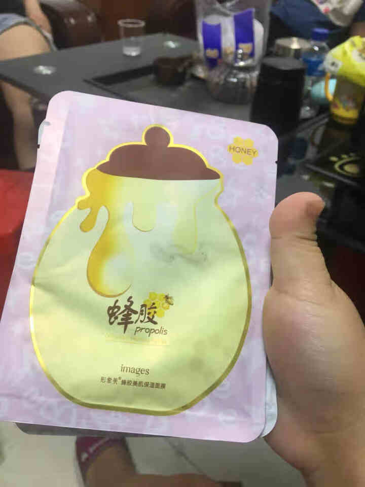 images蜂胶睡眠面膜紧致晚安冻膜保湿补水 10片怎么样，好用吗，口碑，心得，评价，试用报告,第2张