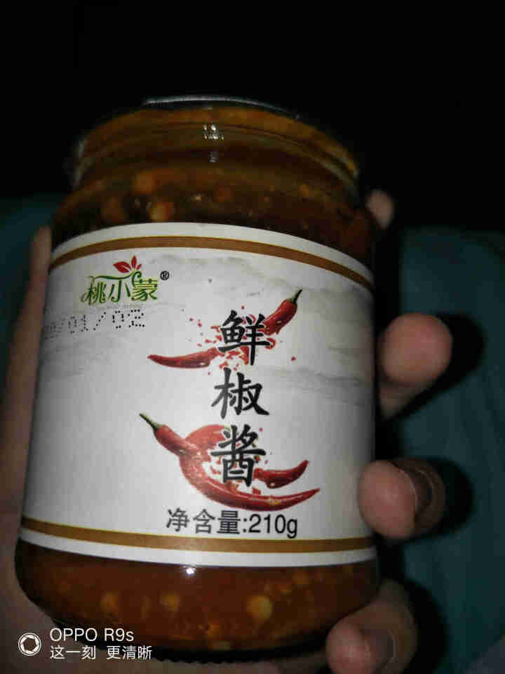 桃小蒙鲜椒酱 拌饭拌面辣椒酱 蒜蓉剁椒酱调味料 210*1瓶怎么样，好用吗，口碑，心得，评价，试用报告,第2张