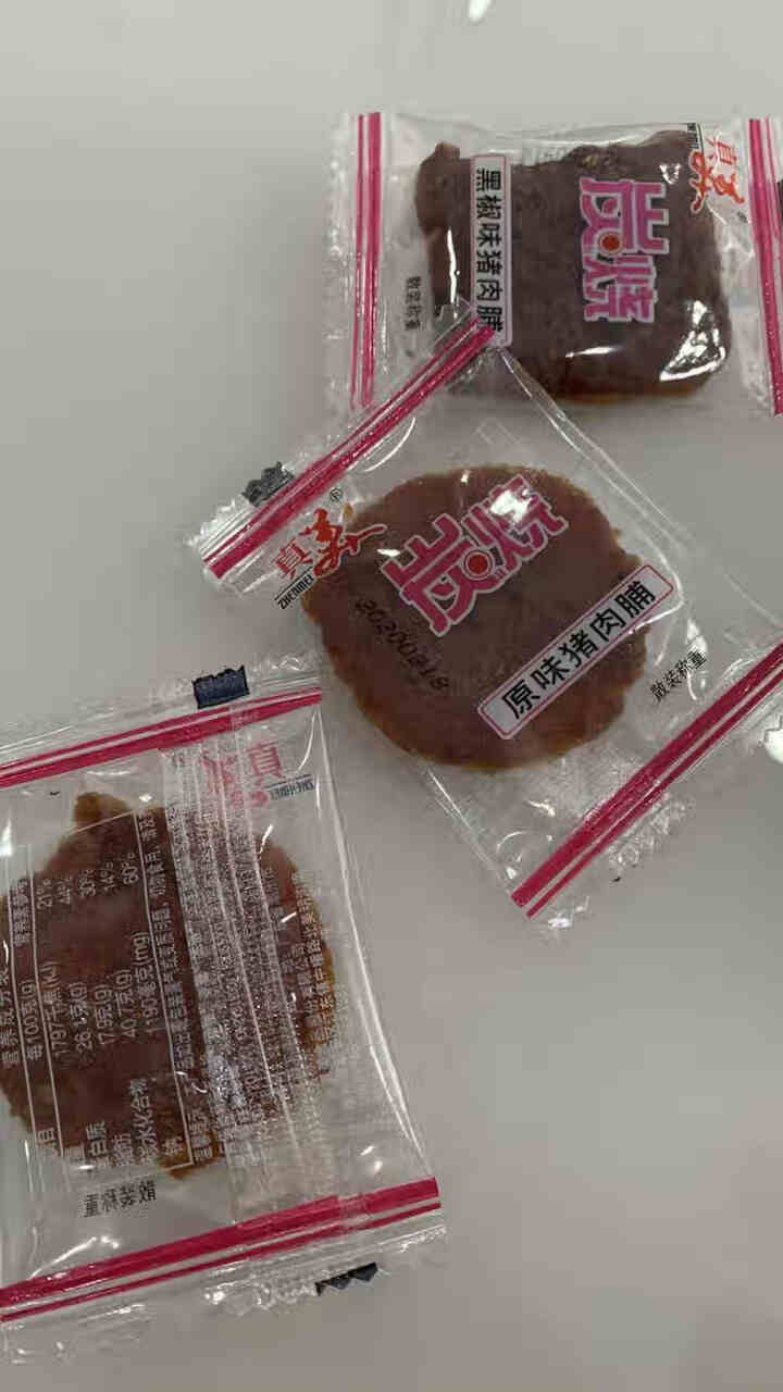 真美 精制猪肉脯180g 炭烧猪肉脯 炭烤休闲肉类零食 潮汕特产小吃 风干猪肉 即食熟食礼盒装 试吃装3小包怎么样，好用吗，口碑，心得，评价，试用报告,第3张