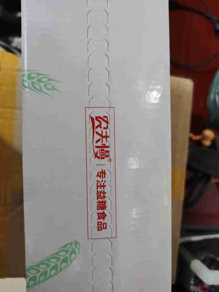 农夫慢 荞麦面 挂面低脂200g*8袋礼盒装 0脂肪荞麦面 黑麦全麦面条挂面荞麦面条怎么样，好用吗，口碑，心得，评价，试用报告,第3张