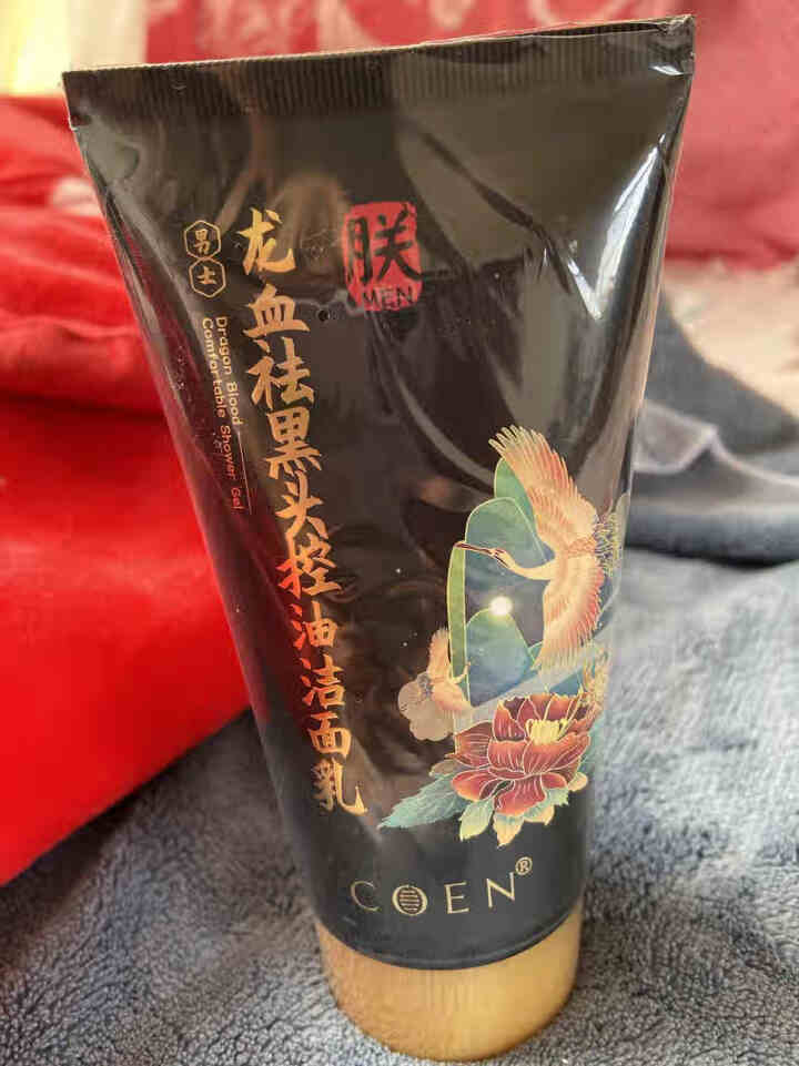 COEN科恩男士龙血祛黑头控油洁面乳男士洗面奶 120ml怎么样，好用吗，口碑，心得，评价，试用报告,第3张