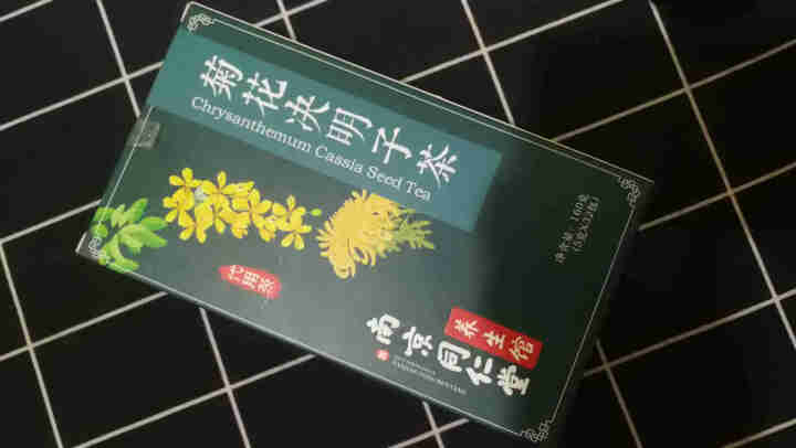 南京同仁堂菊花决明子茶 枸杞金银花养生茶牛蒡根五宝茶胎菊桂花熬夜八宝花草养生茶养肝护肝茶 一盒体验装 菊花决明子茶怎么样，好用吗，口碑，心得，评价，试用报告,第2张