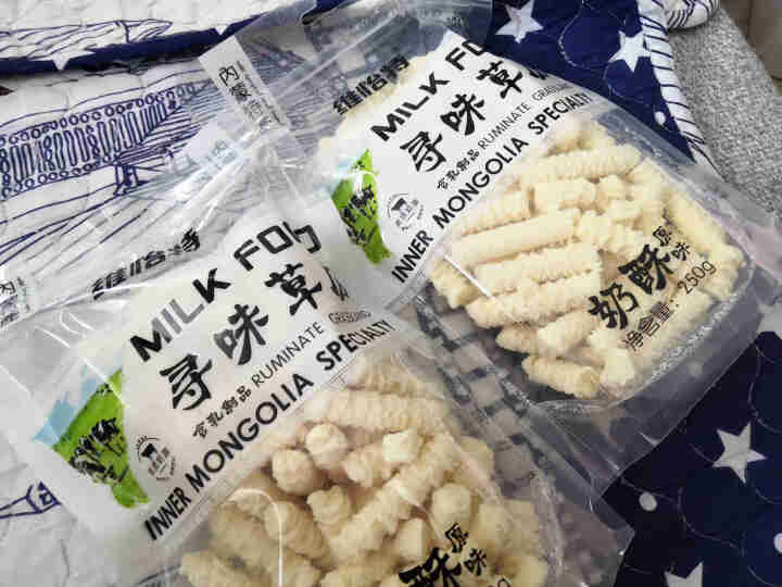 【爱上零食屋】维怡特奶片内蒙古特产草原牛奶贝奶酪条500g 原味奶酥250g*2包怎么样，好用吗，口碑，心得，评价，试用报告,第2张