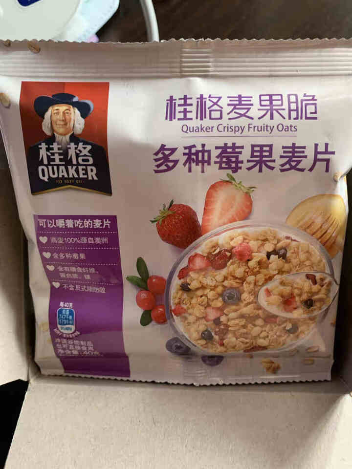 桂格（QUAKER）麦果脆 多种莓果/蓝莓坚果/热带水果燕麦片 乳酸菌燕麦 麦片早餐即食麦片 多种莓果口味 200g怎么样，好用吗，口碑，心得，评价，试用报告,第2张