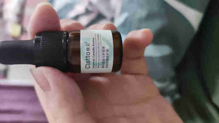 Cistto肤见敏感肌修护液小样旅行装5ml 赠品勿拍 5ml怎么样，好用吗，口碑，心得，评价，试用报告,第2张