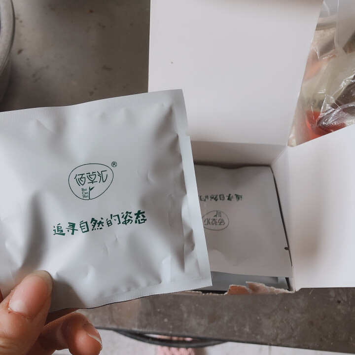 佰草汇 蜜桃乌龙茶水果茶包白蜜桃乌龙茶叶组合茶袋可搭菊花茶枸杞养生茶50g(5g*10包)怎么样，好用吗，口碑，心得，评价，试用报告,第3张