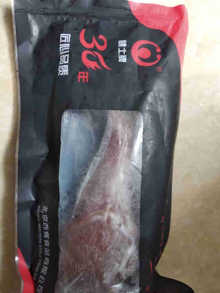 健士牌 熟烟熏火鸡腿480,第2张