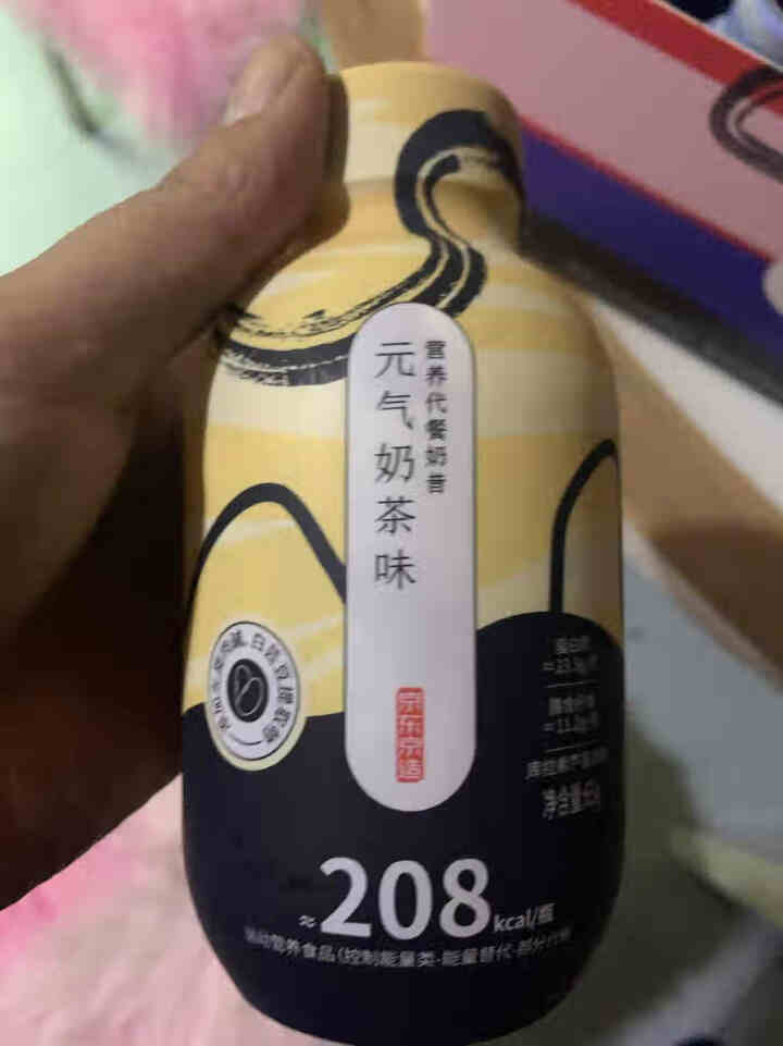 京东京造 营养代餐奶昔65g*6 高蛋白  高饱腹感 即食代餐390g怎么样，好用吗，口碑，心得，评价，试用报告,第4张