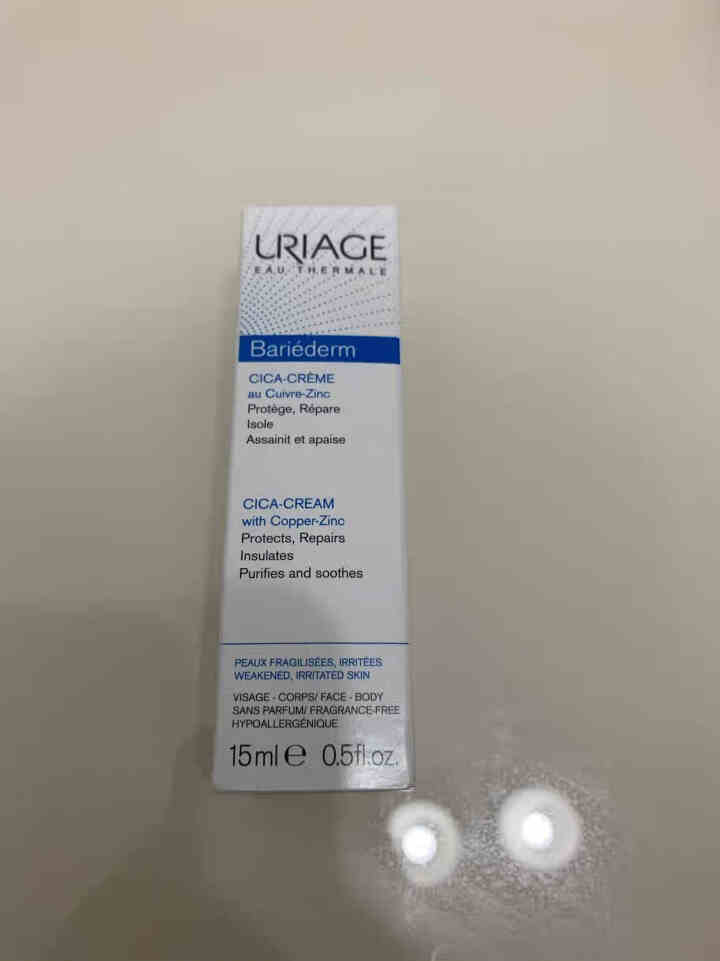 法国依泉（Uriage）舒缓修复霜15ml（CICA绷带霜 保湿面霜 隔离修护 修复痘坑痘印）怎么样，好用吗，口碑，心得，评价，试用报告,第2张