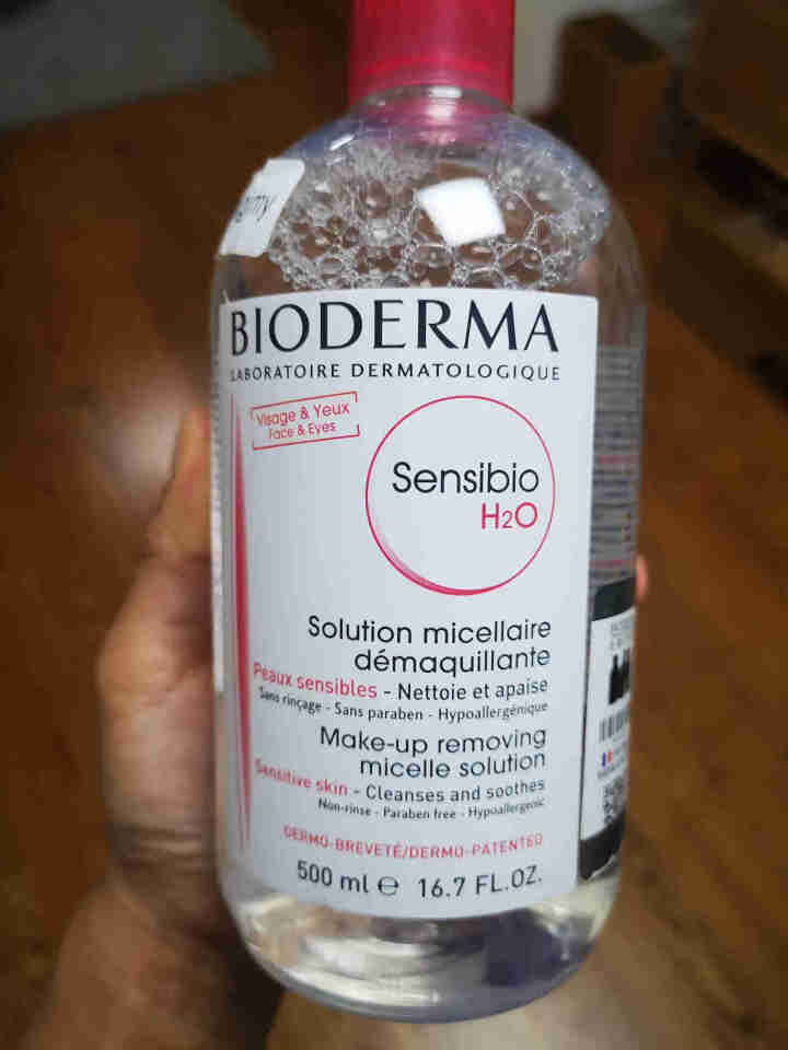 法国贝德玛（BIODERMA）舒妍多效洁肤液500ml （卸妆水 深层清洁 粉水 舒缓保湿 敏感肌 眼唇 原装进口）怎么样，好用吗，口碑，心得，评价，试用报告,第3张