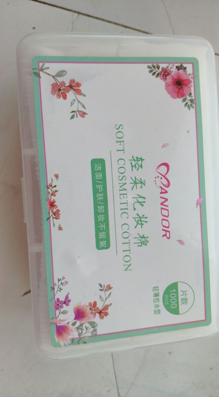 雅黛（ANDOR）化妆棉卸妆棉1000片薄款湿敷省水 绿色盒装款怎么样，好用吗，口碑，心得，评价，试用报告,第2张