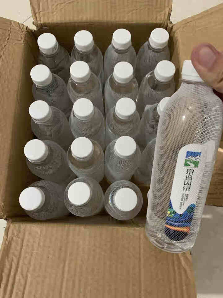 水云生 饮用天然矿泉水400ml*20瓶整箱 弱碱性深岩泉水 会议用水怎么样，好用吗，口碑，心得，评价，试用报告,第2张