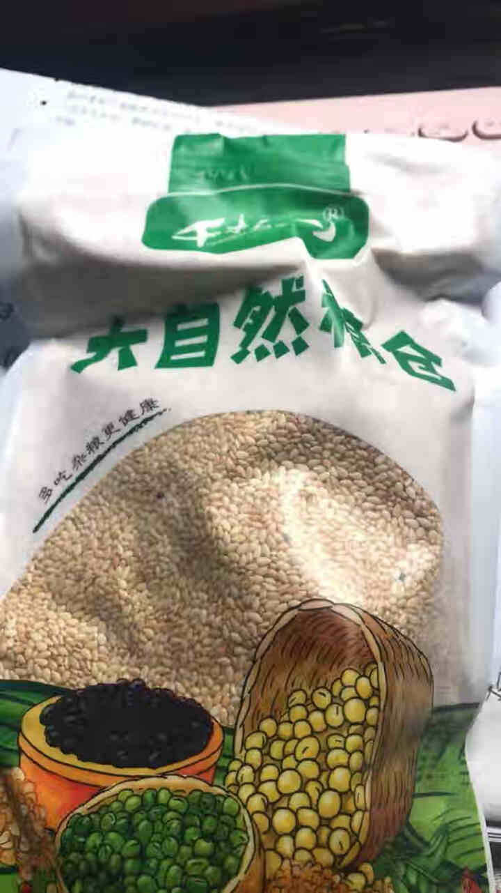 千柏山 熟黑芝麻258gx4袋 黑芝麻糊 没有染色 免洗 源产地直采好吃不贵 五谷杂粮代餐 熟白芝麻258gx1袋怎么样，好用吗，口碑，心得，评价，试用报告,第2张