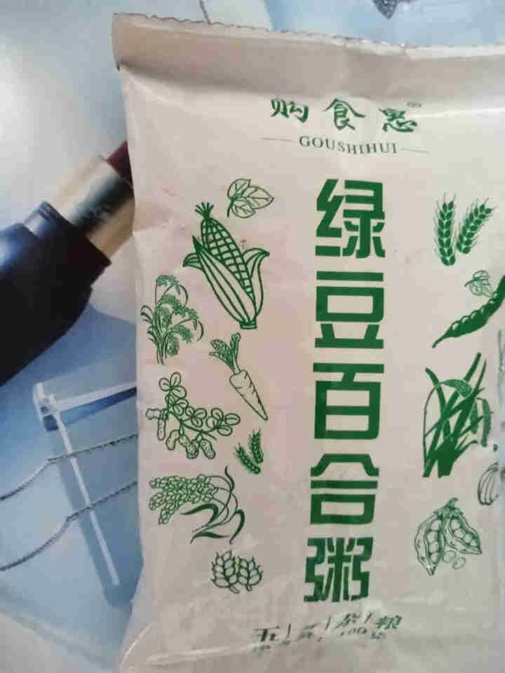 购食惠 绿豆百合粥100g（大米、绿豆、百合）混合粥米粥料五谷杂粮粗粮熬粥怎么样，好用吗，口碑，心得，评价，试用报告,第2张