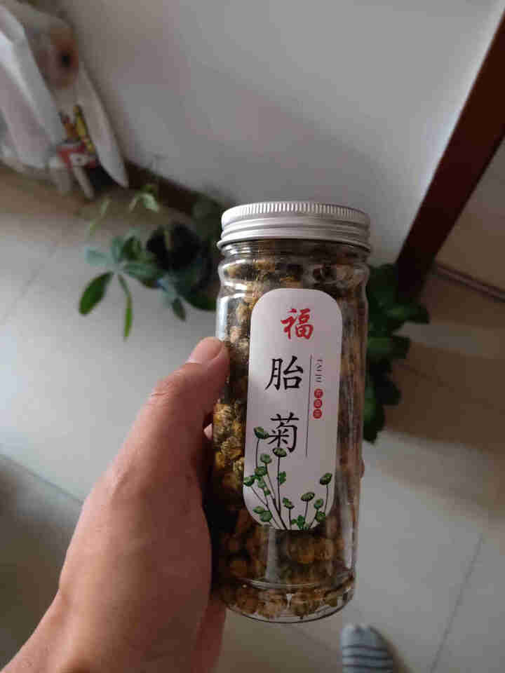 永聚祥 50g/罐装菊花茶茶叶菊花胎菊王白菊杭小散装可搭枸杞金银花桂花决明子凉茶 一罐共50g怎么样，好用吗，口碑，心得，评价，试用报告,第4张