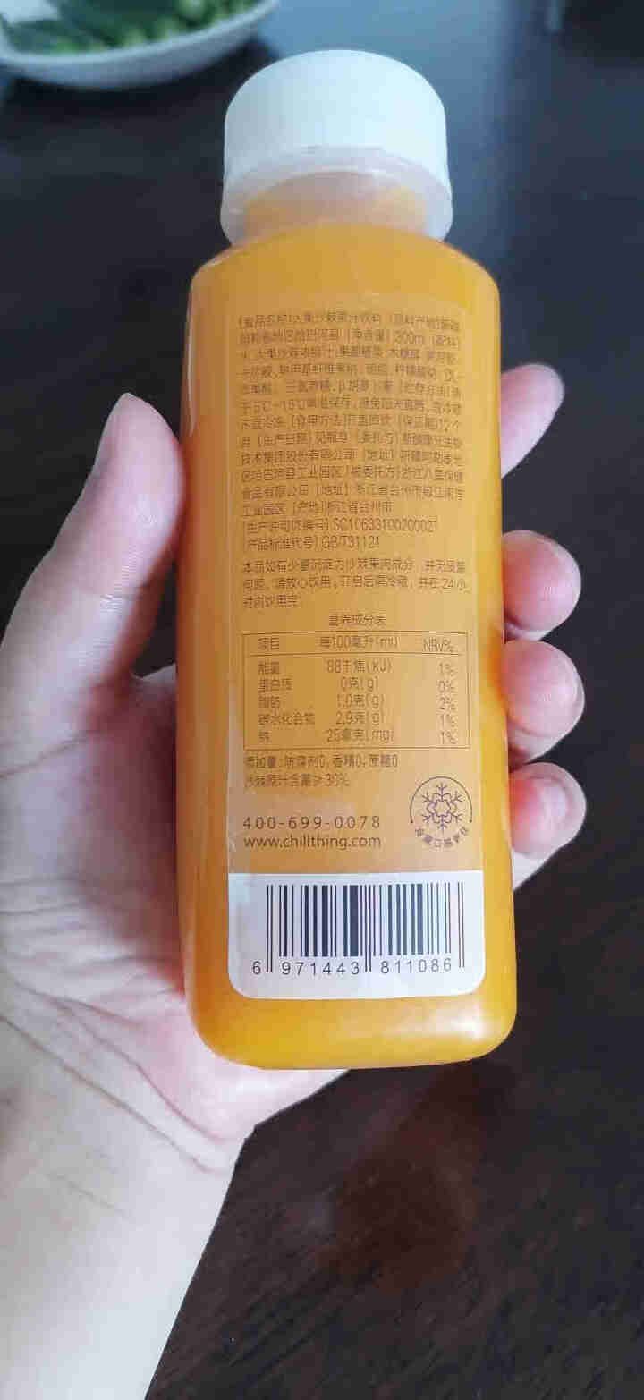 初新 新疆特产 大果沙棘汁饮料果汁饮品 生榨鲜果饮料300ml/瓶 整箱礼盒装 沙棘汁300ml*1瓶怎么样，好用吗，口碑，心得，评价，试用报告,第3张