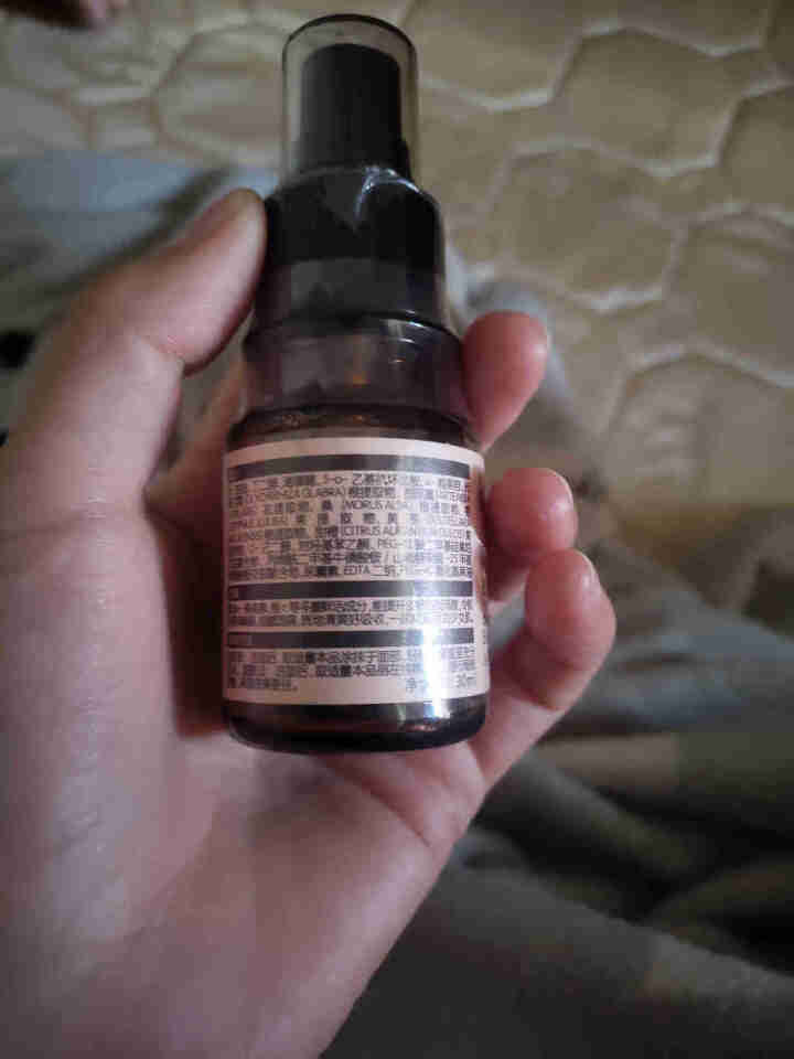 HBN熊果苷精粹水30ml*1瓶发光水旅行装提亮肤色补水保湿收缩毛孔精华男女平衡水油深层修复熬夜救星怎么样，好用吗，口碑，心得，评价，试用报告,第3张