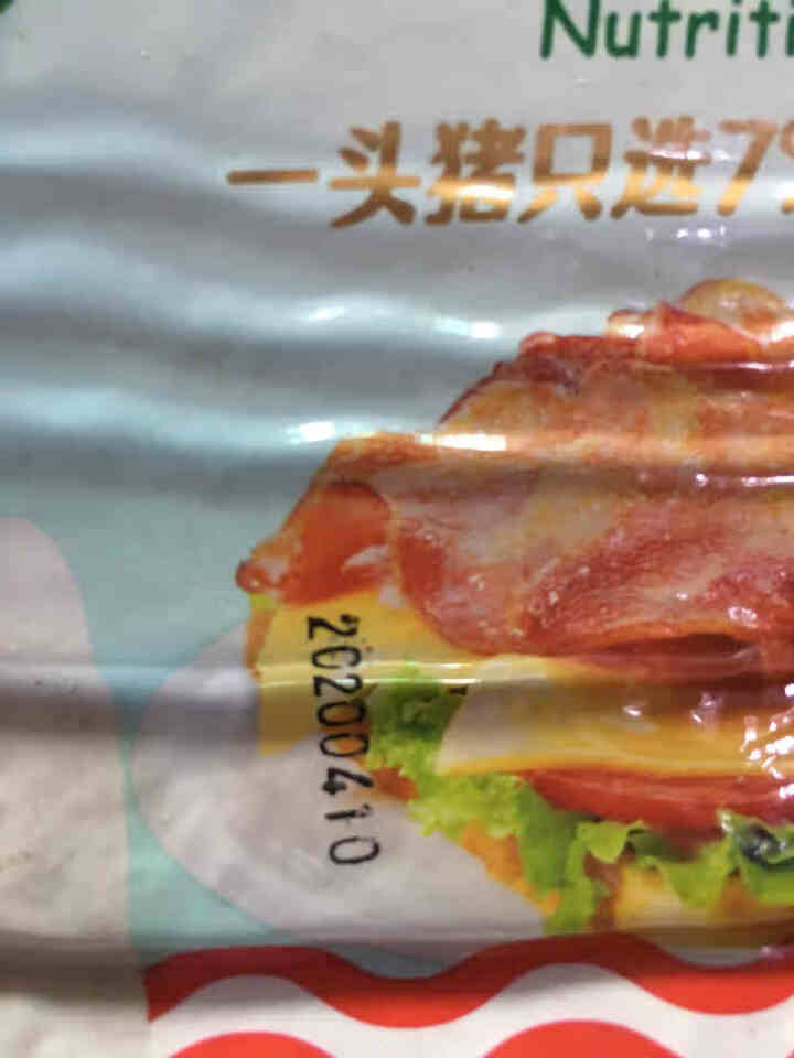 名佑儿童营养培根150g（速冻方便食品  火锅烧烤披萨手抓饼烘焙食材 儿童营养早餐）怎么样，好用吗，口碑，心得，评价，试用报告,第4张