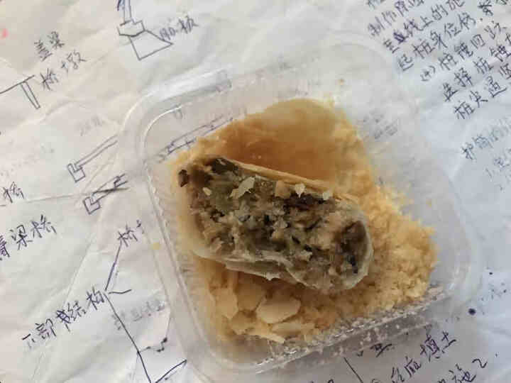 天下第一村 月饼中秋传统老五仁绿豆黑芝麻多口味苏式酥皮散装手工早餐饼 试吃老五仁63gx1怎么样，好用吗，口碑，心得，评价，试用报告,第2张