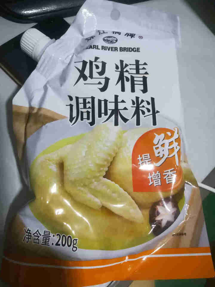 珠江桥牌 鸡精调味料200g 加倍提鲜增香 带嘴方便装 厨房火锅煲汤高汤 广东老字号怎么样，好用吗，口碑，心得，评价，试用报告,第2张