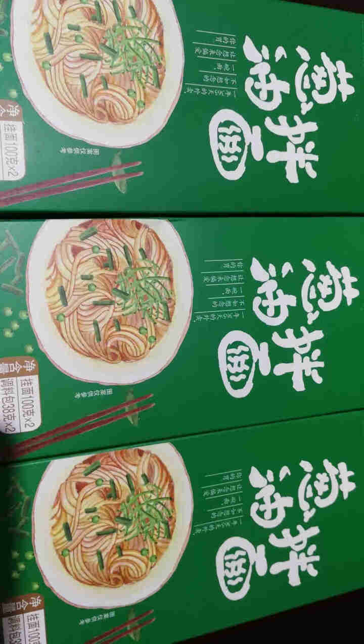 想念挂面 葱油拌面 3盒6人份盒装 速食干拌面 含料包 待煮挂面 非油炸方便面怎么样，好用吗，口碑，心得，评价，试用报告,第2张