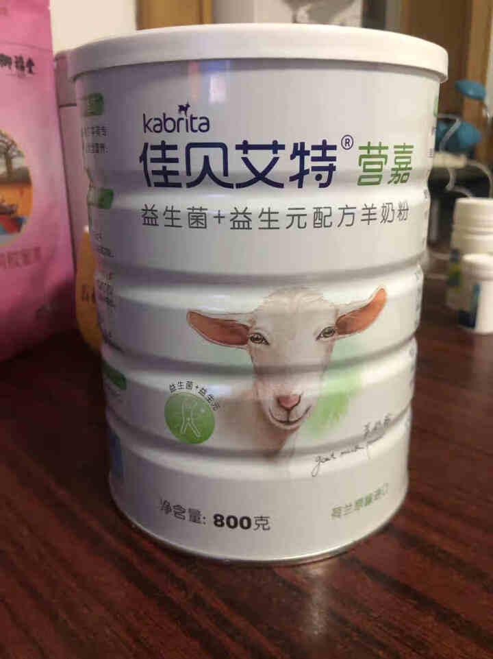 佳贝艾特（kabrita） 营嘉荷兰原装进口双益配方成人羊奶粉 荷兰原装进口 双益800g怎么样，好用吗，口碑，心得，评价，试用报告,第2张