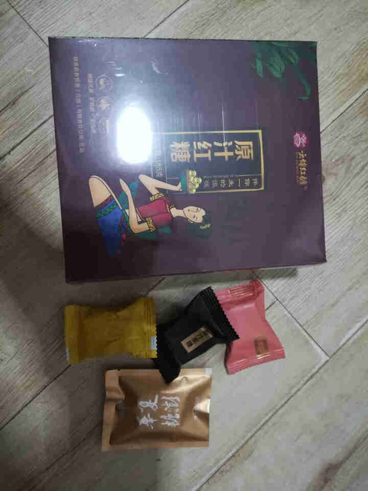 云南甘蔗鲜榨手工古法红糖块土红糖姜茶大姨妈经期宫寒调理气血独立小包装月子红糖高档礼盒装锦秀良田 原汁红糖1盒怎么样，好用吗，口碑，心得，评价，试用报告,第4张