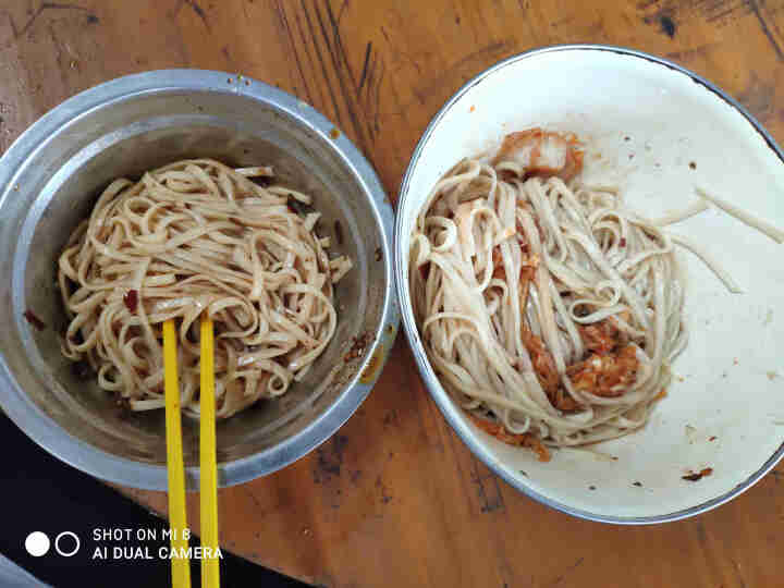 金沙河发酵空心挂面 早餐营养挂面 1.2斤装怎么样，好用吗，口碑，心得，评价，试用报告,第4张