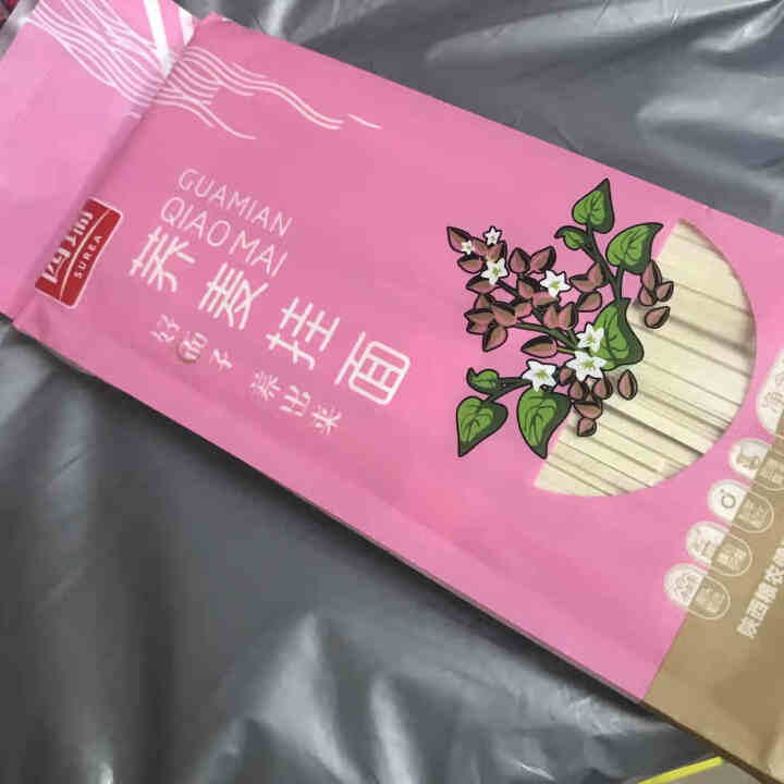 西瑞 荞麦挂面400g 粗粮杂粮面条 低脂养生面 一袋怎么样，好用吗，口碑，心得，评价，试用报告,第3张