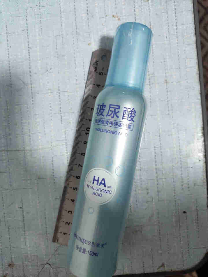 玻尿酸精华水爽肤水喷雾补水安瓶收缩毛孔 150ml【买一送一】怎么样，好用吗，口碑，心得，评价，试用报告,第2张