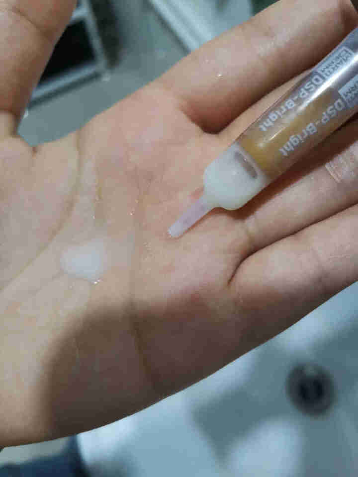 玛蒂德肤 MartiDerm 新活亮肤密集焕白精华2ml*30支（小金甁 西班牙安瓶精华 淡化斑点 提亮肤色 改善暗沉）怎么样，好用吗，口碑，心得，评价，试用报,第4张