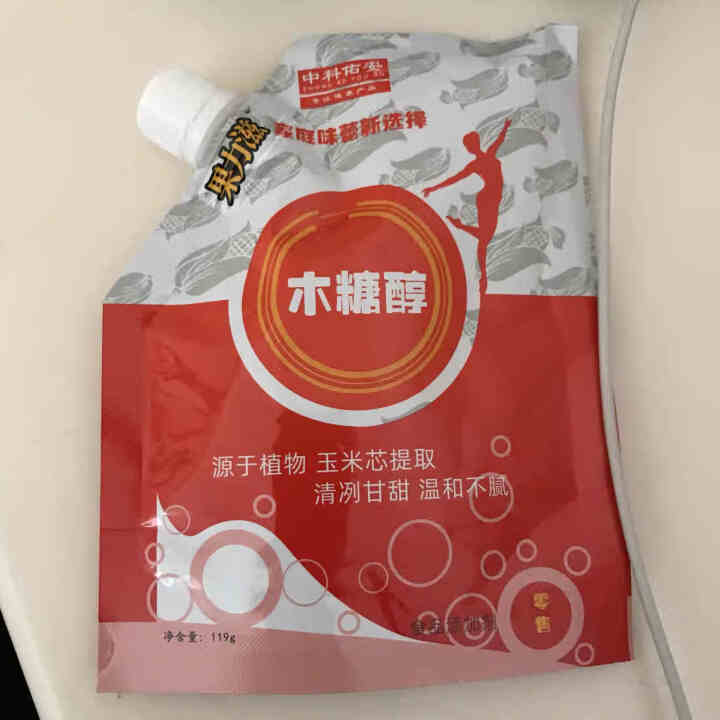 果力滋木糖醇代糖330g甜味剂调味品0脂肪代替白糖白砂糖蛋糕食品烘焙原料 木糖醇119g*1袋怎么样，好用吗，口碑，心得，评价，试用报告,第3张