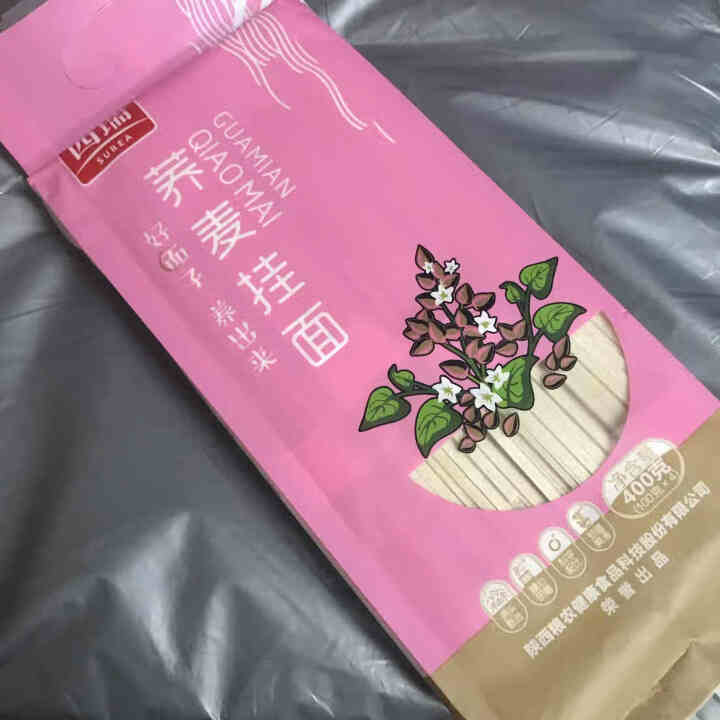 西瑞 荞麦挂面400g 粗粮杂粮面条 低脂养生面 一袋怎么样，好用吗，口碑，心得，评价，试用报告,第4张