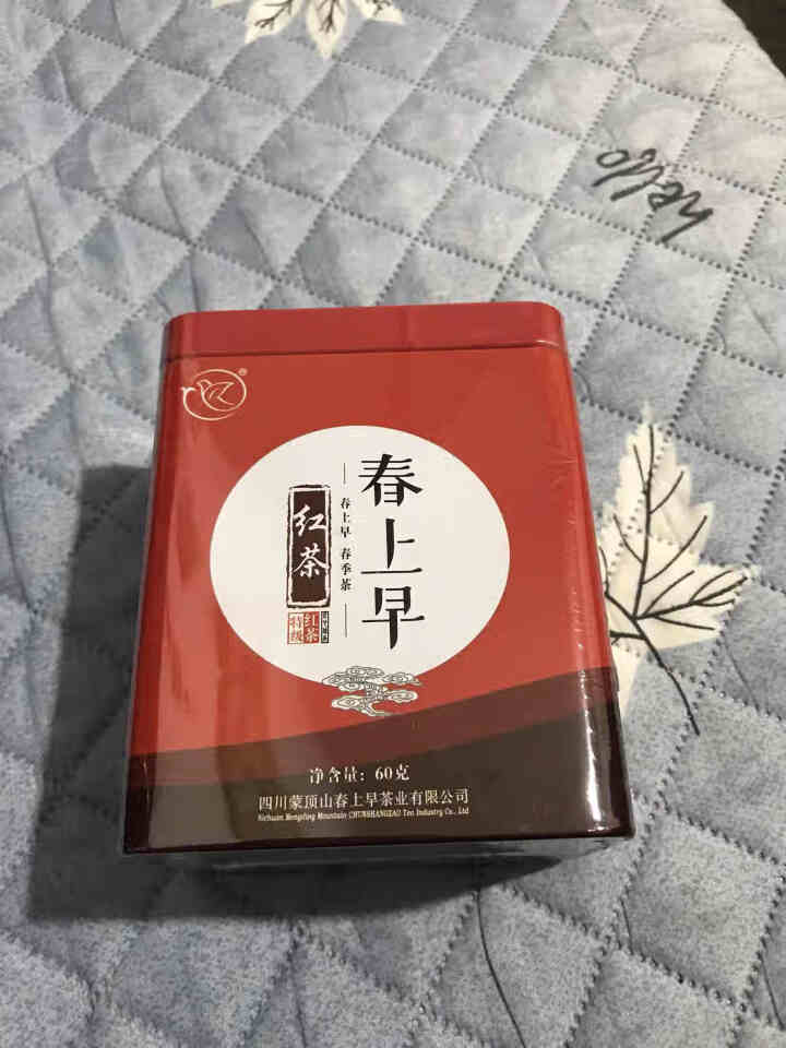 春上早红茶 2020新茶叶正宗特级浓香型养胃红茶 桂花红茶散装礼盒独立小包装蒙顶山茶 红茶60g怎么样，好用吗，口碑，心得，评价，试用报告,第4张