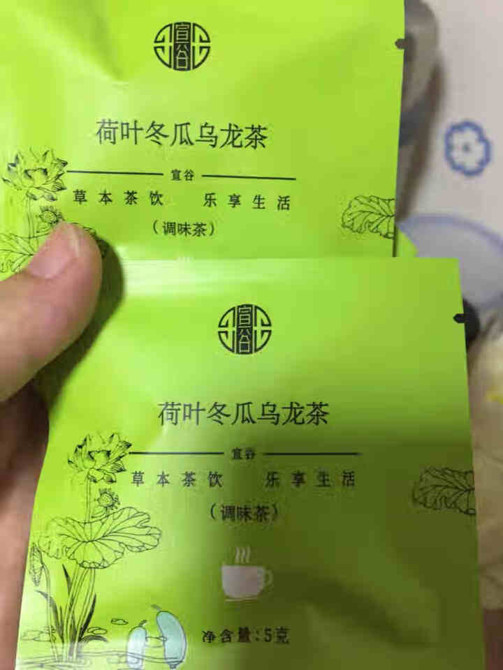 冬瓜荷叶乌龙茶决明子玫瑰花茶搭配祛减除去瘦肚子湿茶肥养生刮油去脂茶袋泡茶组合花草茶怎么样，好用吗，口碑，心得，评价，试用报告,第4张