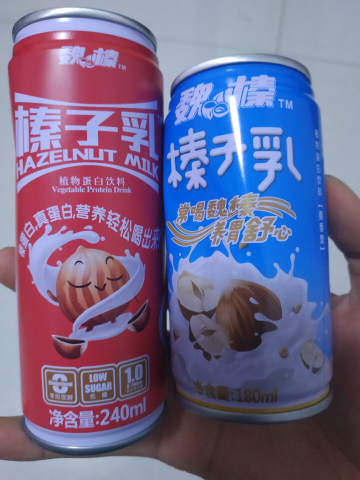 魏榛榛子乳植物蛋白饮料 醇香240ml*1+柔香180ml*1试用装怎么样，好用吗，口碑，心得，评价，试用报告,第2张