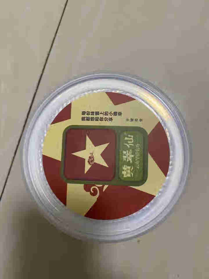 黄翠仙 无壳绿蚕豆兰花豆蚕豆瓣休闲食品风味小吃酥脆零食坚果炒货云南特产小吃追剧零食 蒜香味130g怎么样，好用吗，口碑，心得，评价，试用报告,第3张