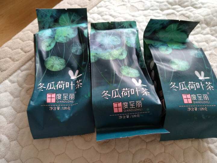 《千度至丽》冬瓜荷叶茶 冬瓜茶 荷叶茶 120克 买1袋发3袋包邮怎么样，好用吗，口碑，心得，评价，试用报告,第2张