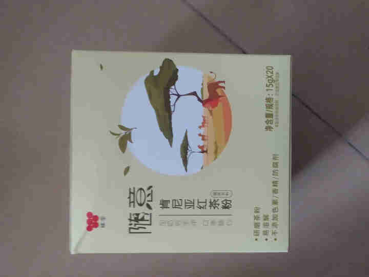 味全随意肯尼亚红茶粉固体饮料加奶冲泡DIY自制300克 15g*20条怎么样，好用吗，口碑，心得，评价，试用报告,第2张