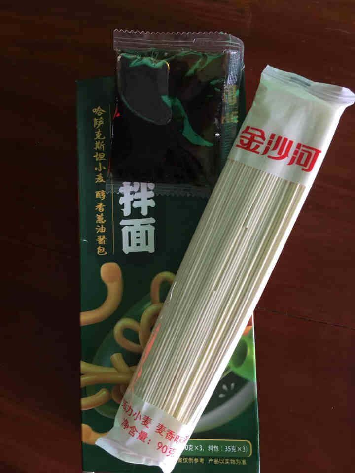 金沙河葱油拌面 非油炸 速食 干拌刀削面 三联包 90g*3包含酱包怎么样，好用吗，口碑，心得，评价，试用报告,第2张