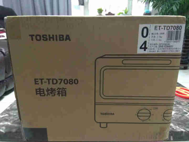 东芝(TOSHIBA)家用迷你电烤箱 网红烤箱 机械式操作 电烤箱 ET,第2张