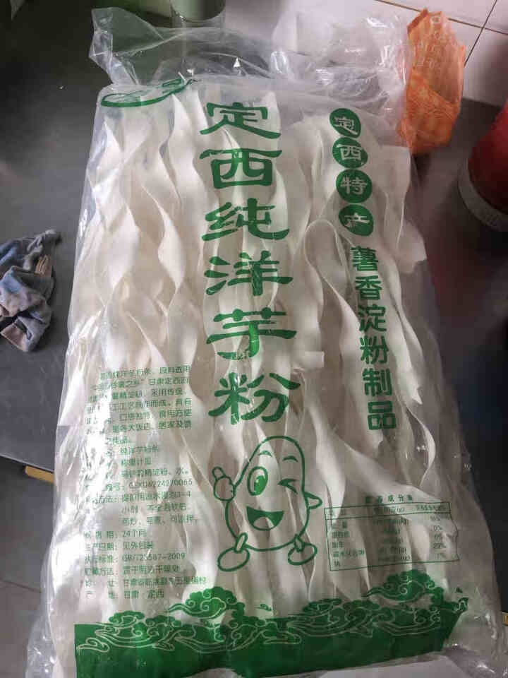 甘肃定西宽粉流汁宽粉同款免泡纯土豆鲜粉条火锅粉食材4斤 宽粉怎么样，好用吗，口碑，心得，评价，试用报告,第2张