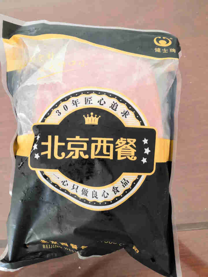 健士牌三明治火腿片切片200g*3早餐面包吐司汉堡午餐肉食材即食全程冷链怎么样，好用吗，口碑，心得，评价，试用报告,第2张