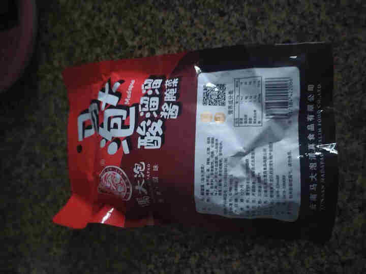 马大泡酸溜溜腌菜300g*2袋 云南特产腌菜下饭菜酸菜鱼 【适合炒菜下饭】红色袋300g一袋怎么样，好用吗，口碑，心得，评价，试用报告,第3张